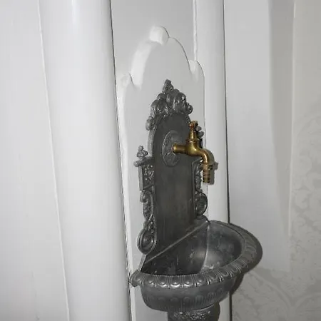 Elements ريغنسبورغ